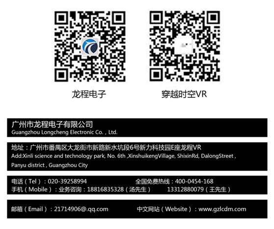 1586915577289905.png 圖片.png